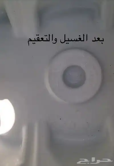 شركه تنظيف. خزانات مكيفات شقق مكافحه حشرات بسكاكا 6