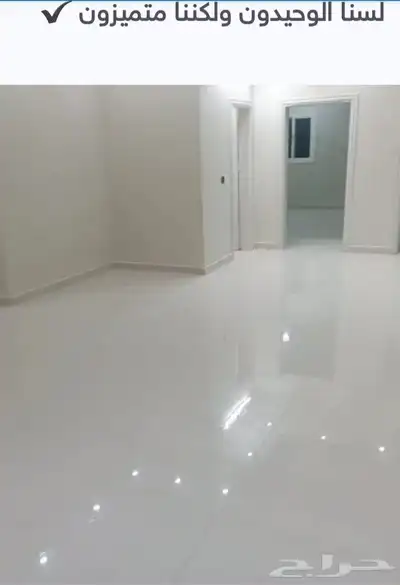 شركه تنظيف. خزانات مكيفات شقق مكافحه حشرات بسكاكا 12