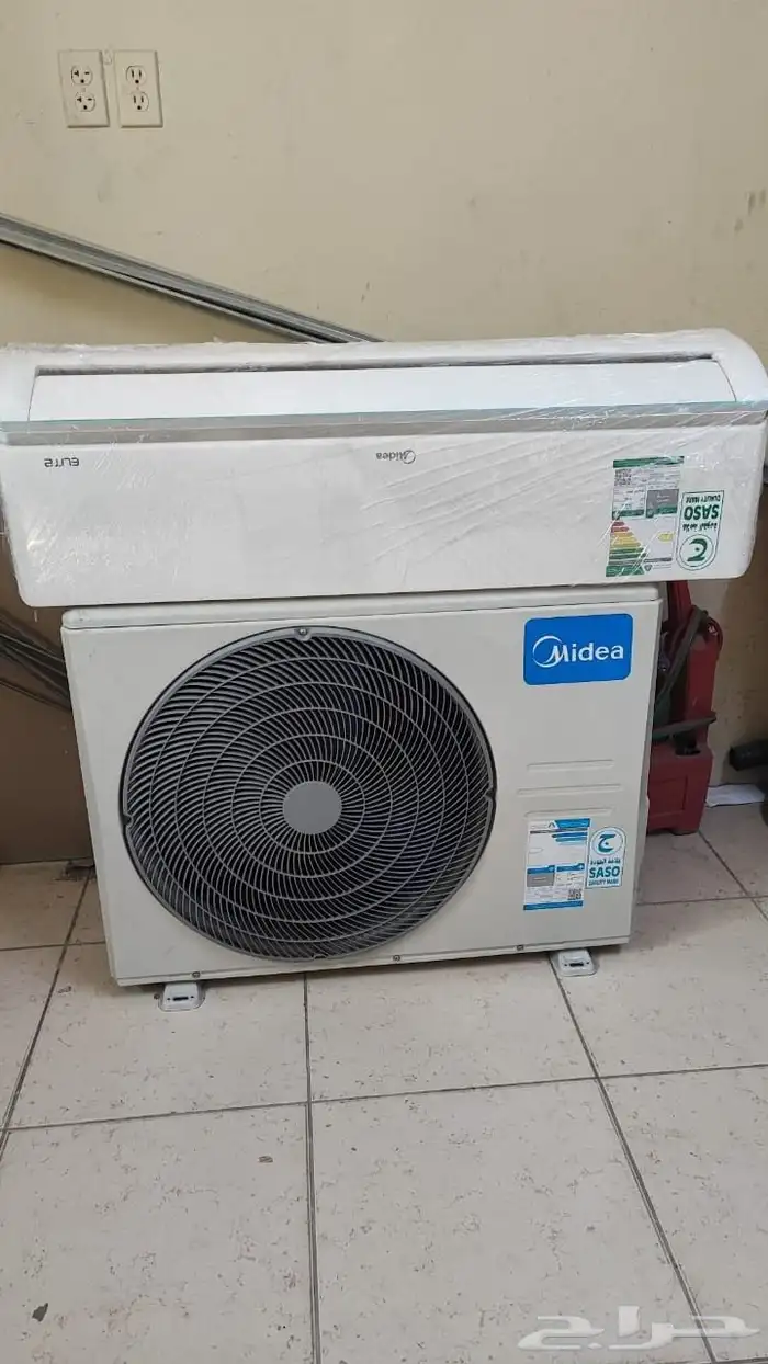 مكيف ميديا 1