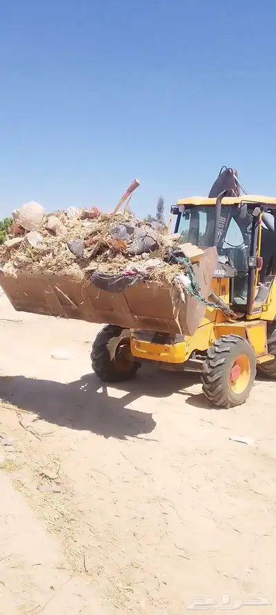 موجود جي سي بي للآجار بطريف 0