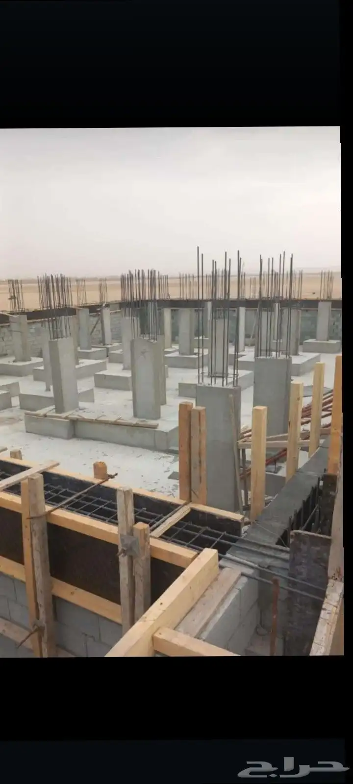 مقاولت عامه لا تواصل 0