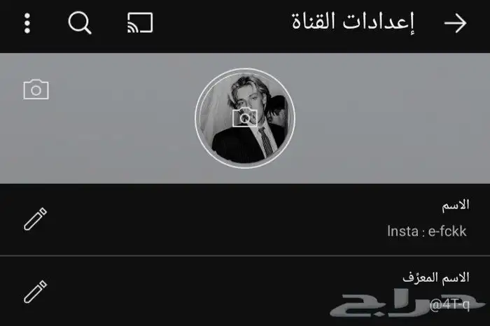 حساب يوتيوب نادر يوزر شبه ثلاثي صنع 2021 على السوم 0