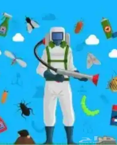 شركه تنظيف. خزانات مكيفات شقق مكافحه حشرات بسكاكا 11