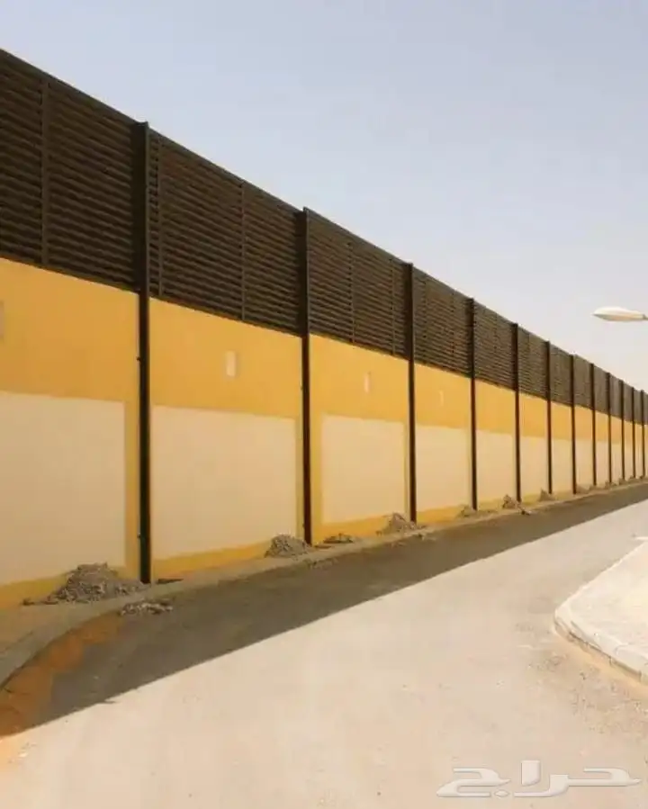 ساتر شرائح للتنفيذ التواصل على الرقم الموضح 7