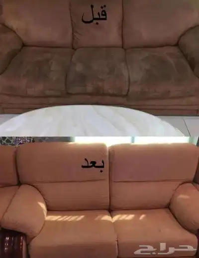 شركه تنظيف. خزانات مكيفات شقق مكافحه حشرات بسكاكا 8