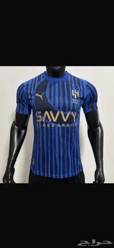 الهلال كاس العالم 0
