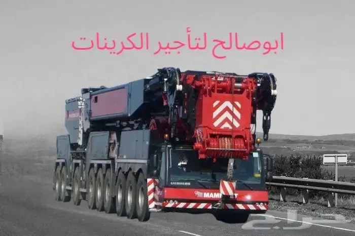 scissor lift manlift rental scissorlift rentl 2