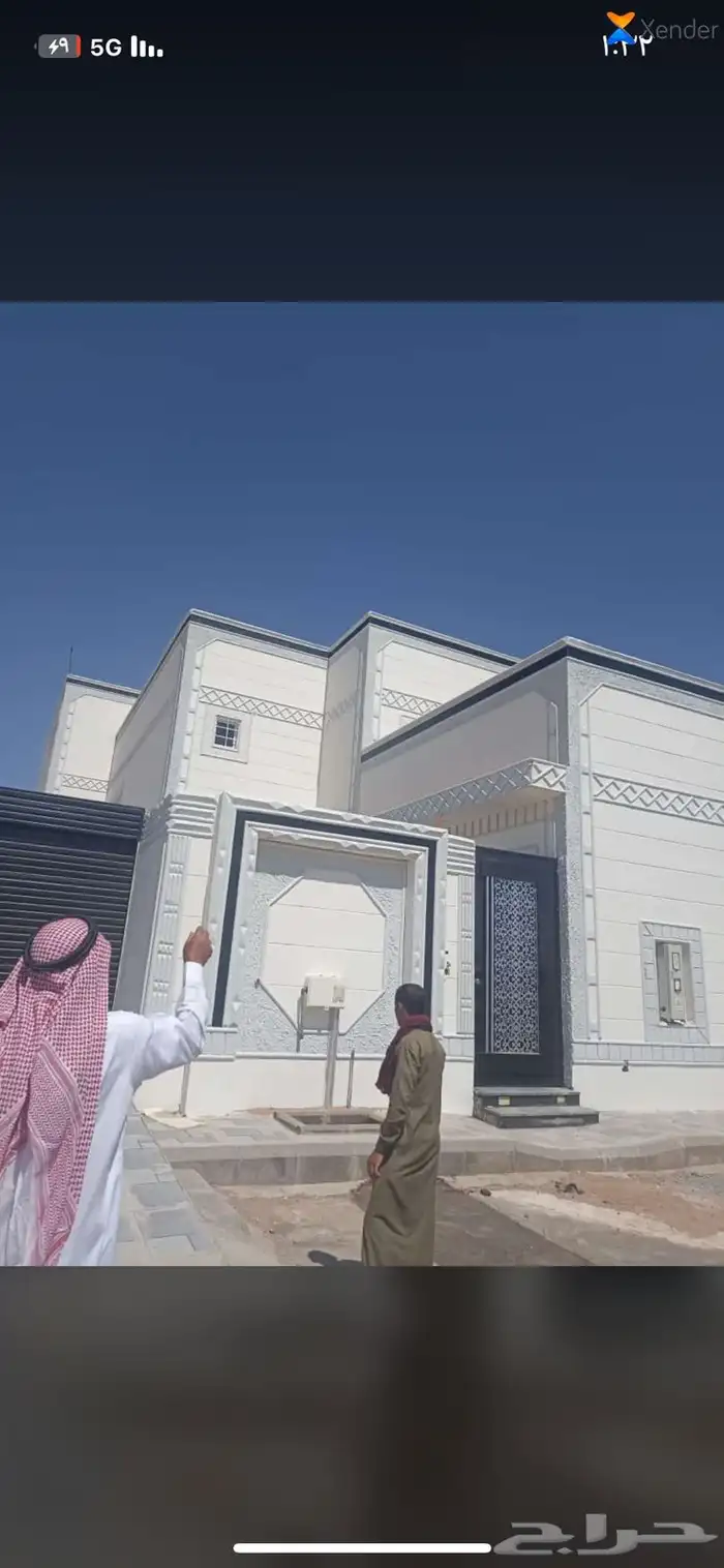 لياسه ملونه وديكورات خارجيه باشكال نفس الحجر الطبيعي 3