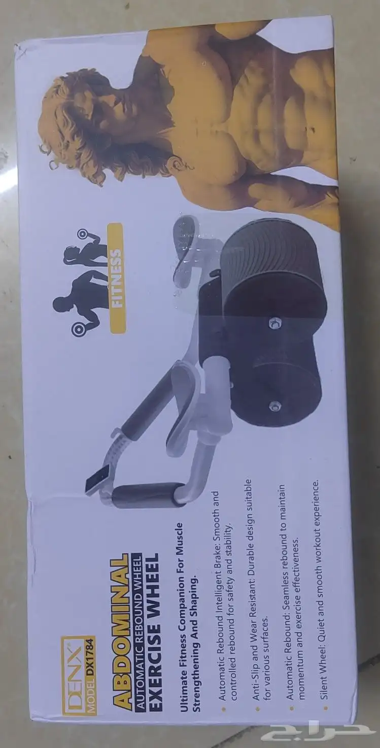 جهاز تمرين بطن 3