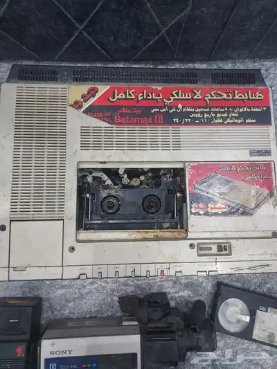 كاميره فديو سوني وفديو سوني قديم 1