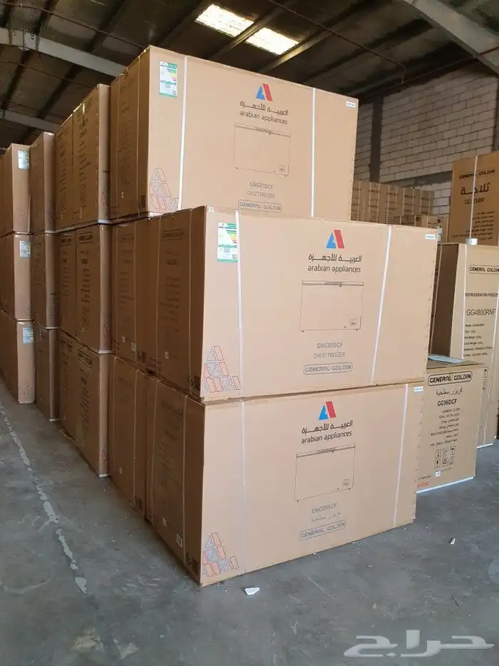 فريزرات أفقي 15 قدم فريزر ارضي 420 لتر مجمد ديب فريز متوسط 1