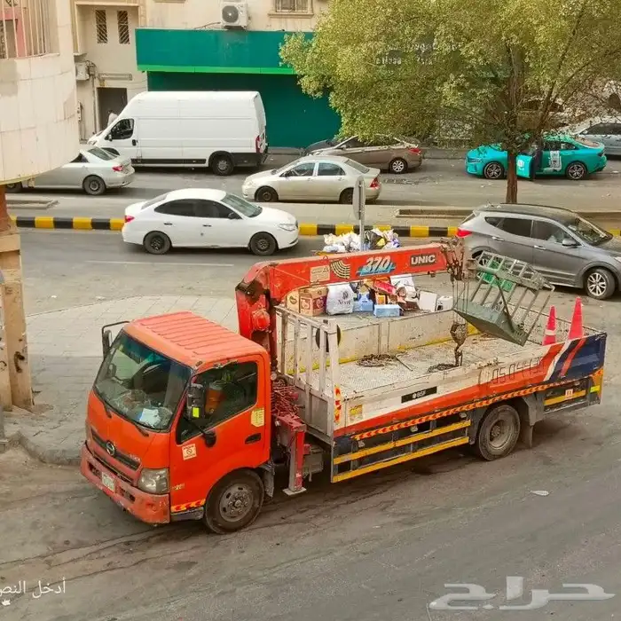 رفعات شوكيه زيزرات دينات مالفتات لشغال اليومي وشهري 2