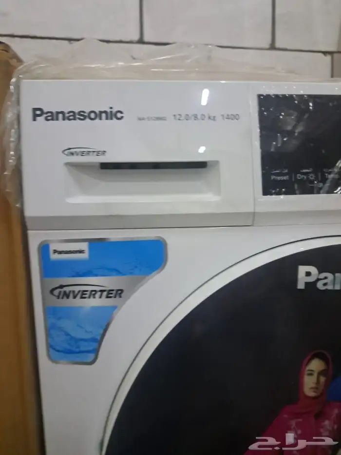 اجهزه جديد واستوك غسالات 1