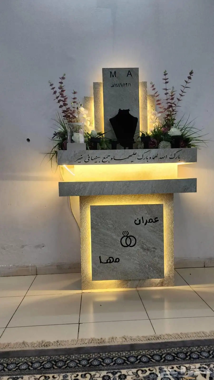 حفلات زواج 11