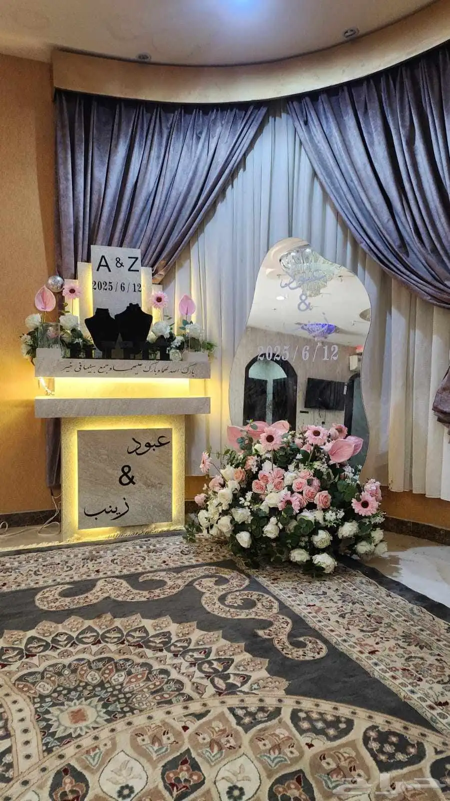 حفلات زواج 8
