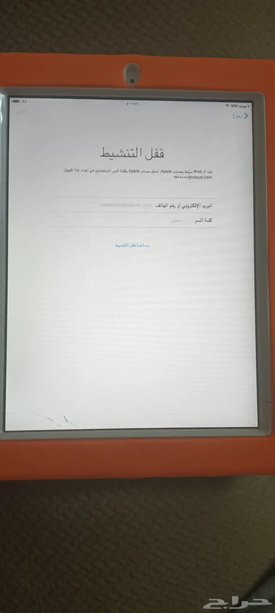 ايباد 2 iPad 2 1
