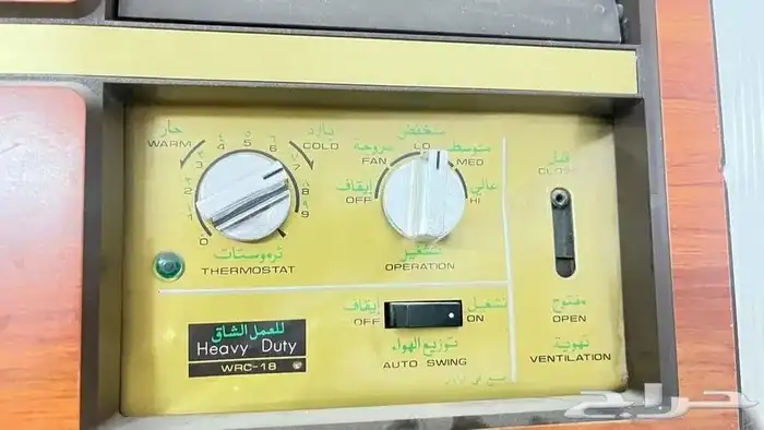 مكيف نوع ميستوبيشي 1