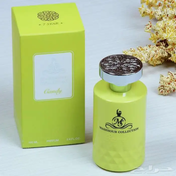 متجر جنيف للعطور والساعات و الهدايا 5