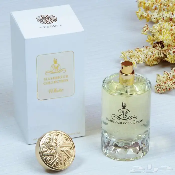 متجر جنيف للعطور والساعات و الهدايا 4