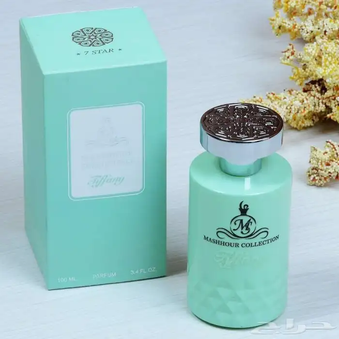 متجر جنيف للعطور والساعات و الهدايا 7