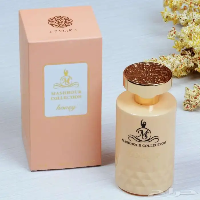 متجر جنيف للعطور والساعات و الهدايا 6