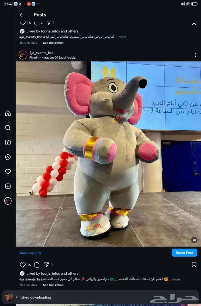 عروض السيرك وعروض حية للحفلات الخاصة والعامة مثل المهرجانات 10