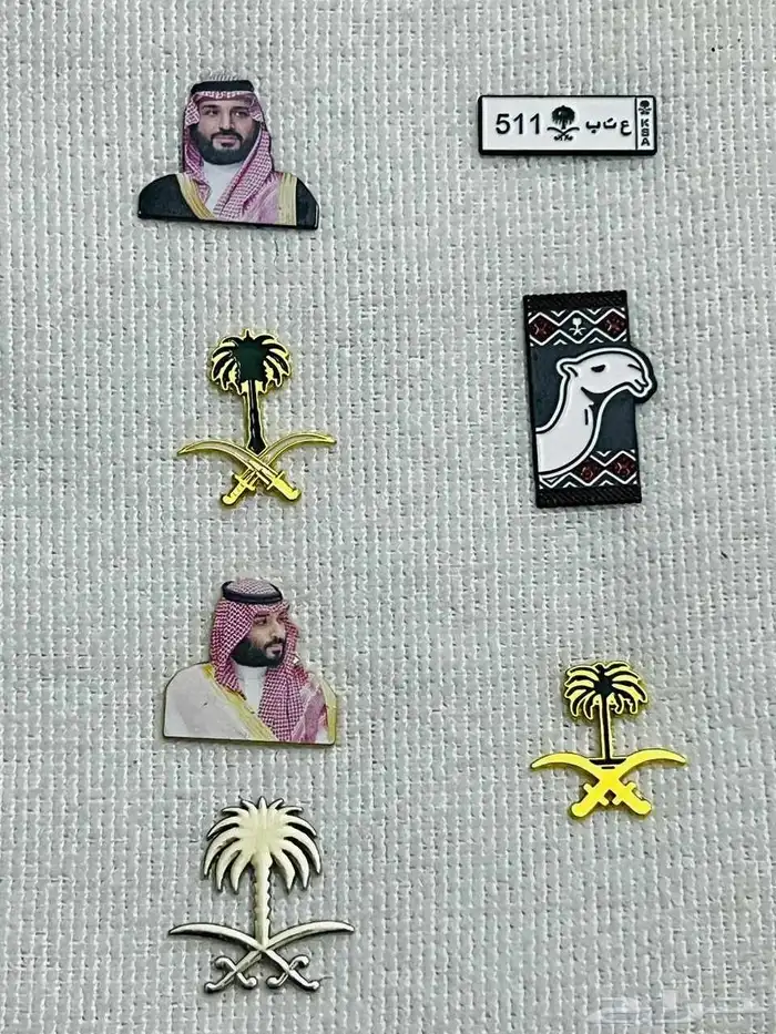 ملصقات   جررد بضاعه   السعر زيين 0