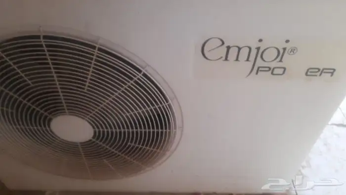 طن ونص مكيف امجوي 2