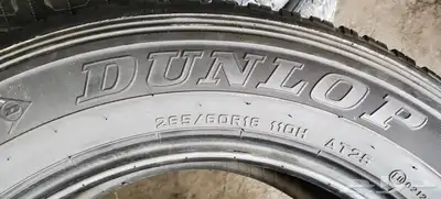 كفرات دنلوب 265 60 18 1