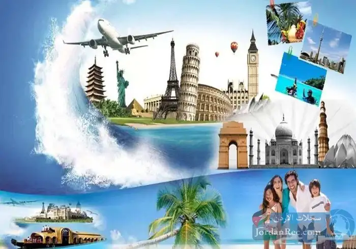 صمم عطلتك بنفسك  باقات سياحية مخصصة لك 1