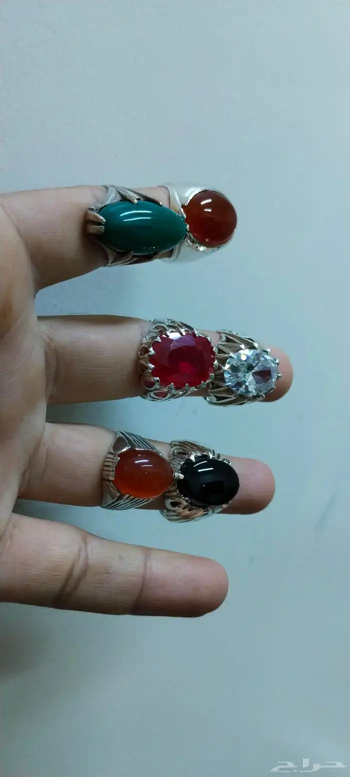 I want to sell a ring 2