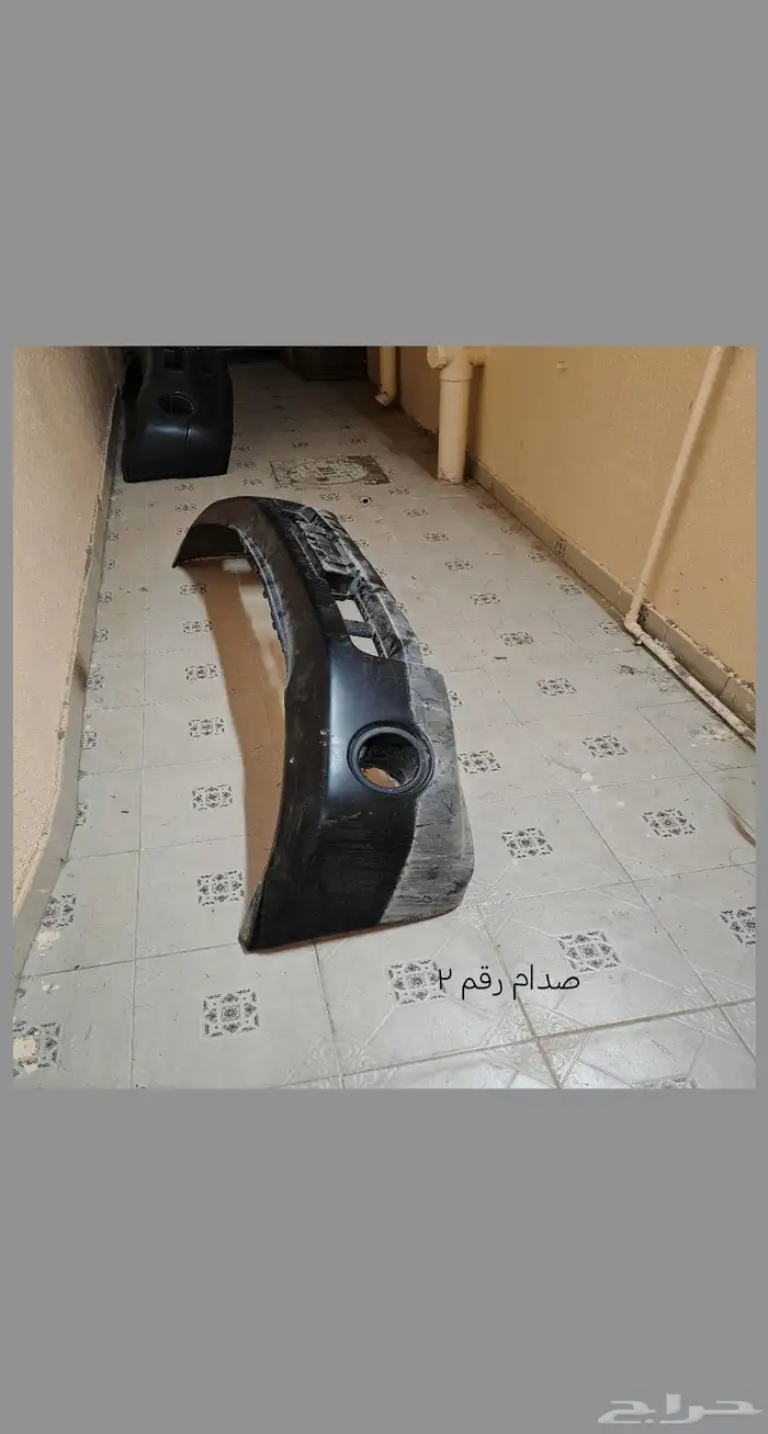 صدام و شبك وكشافات فتك 3