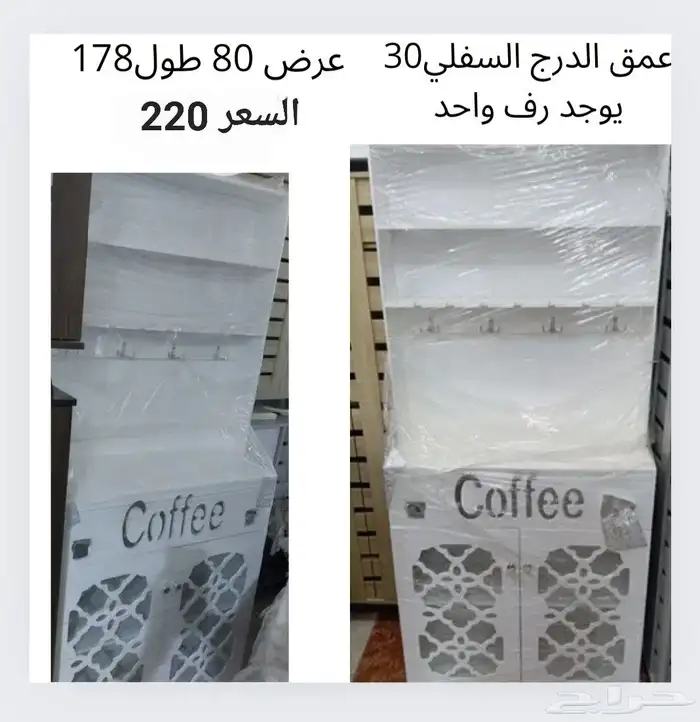 تصفية دولاب او جزامة 4