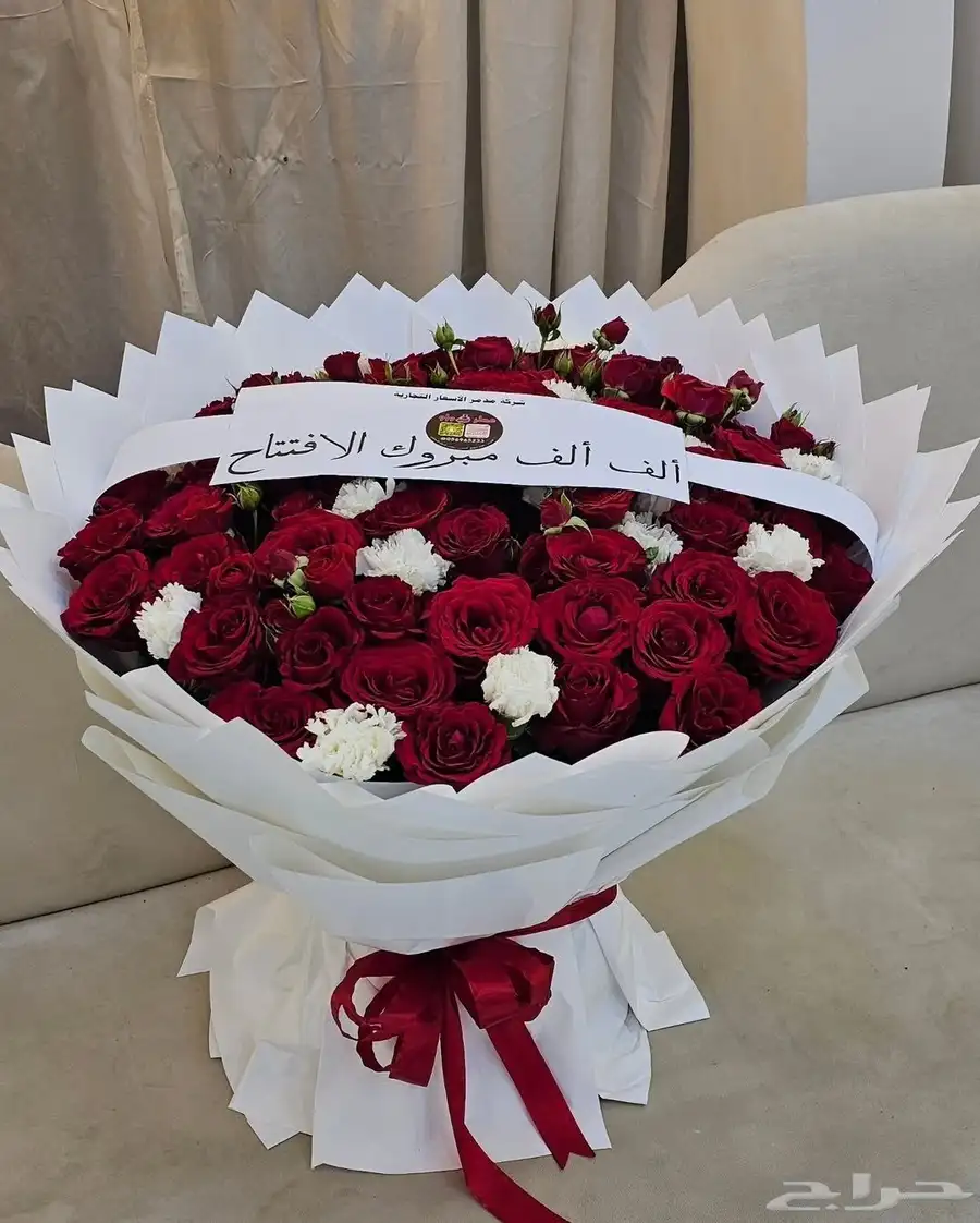 متجر هدآيا ورد خميس مشيط ابهاء احد رفيده الواديين سراةعبيده 9
