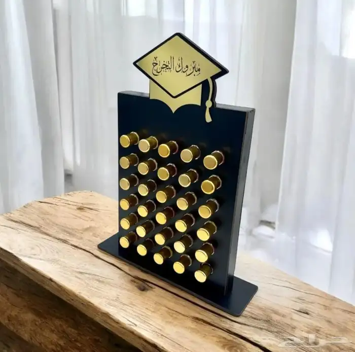 توزيعات عيد زواج تخرج 25