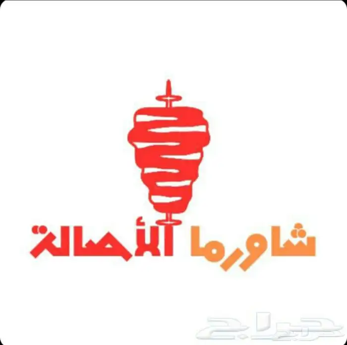 تصاميم جرافيك وشعارات احترافية 3