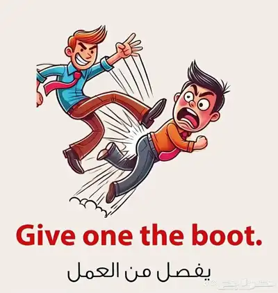معلم متابعة ابتدائي 0