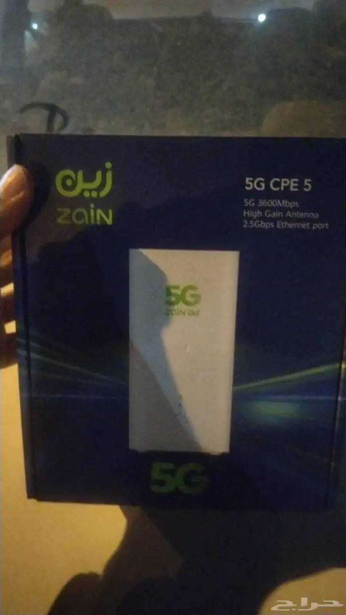 انتر نت لا محدود 5g 4