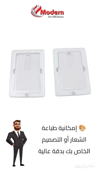 فلاشات .فلاش كارت. USB 3