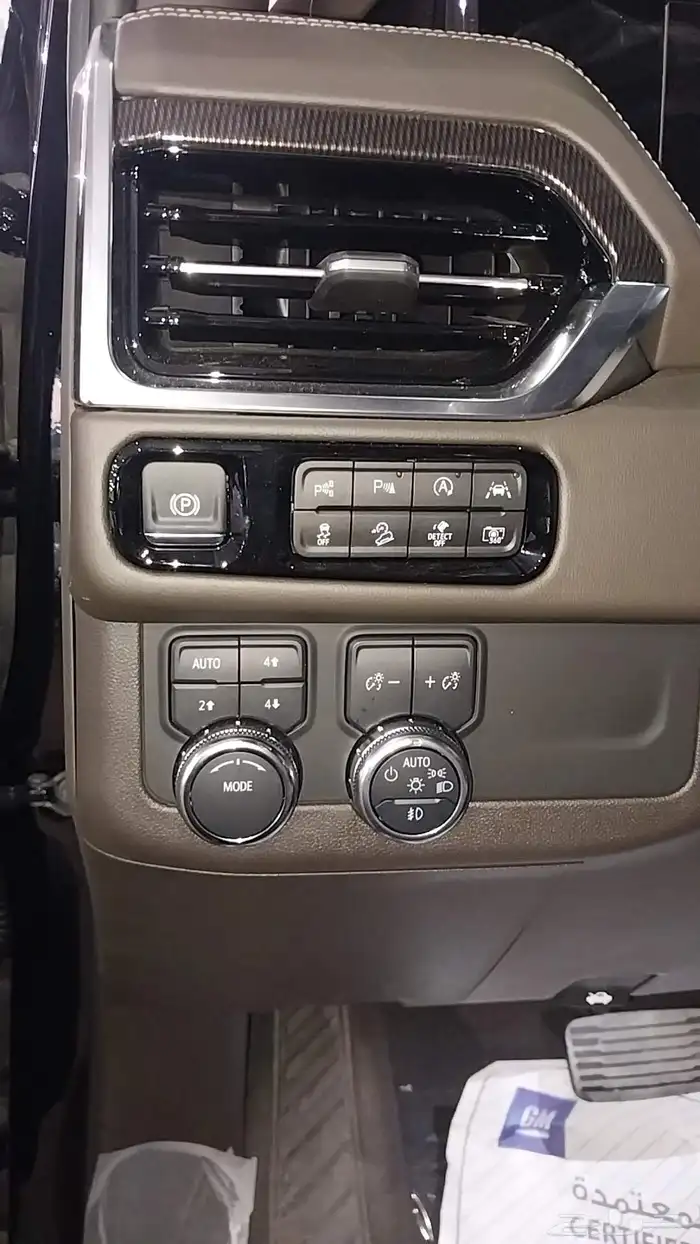 جمس يوكن اليفيشن دبل اسود 2025 26