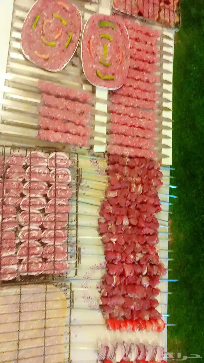 معلم شوي 0