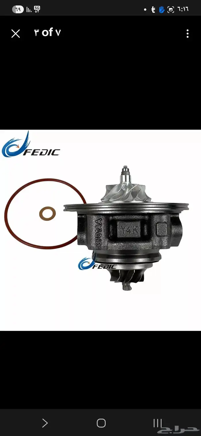 تيربو شارج bmw و ميني كوبر 1.5 5