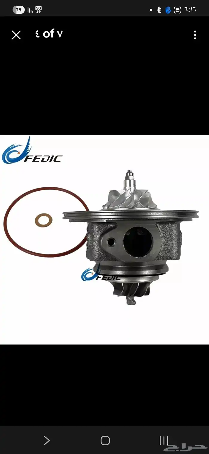 تيربو شارج bmw و ميني كوبر 1.5 0