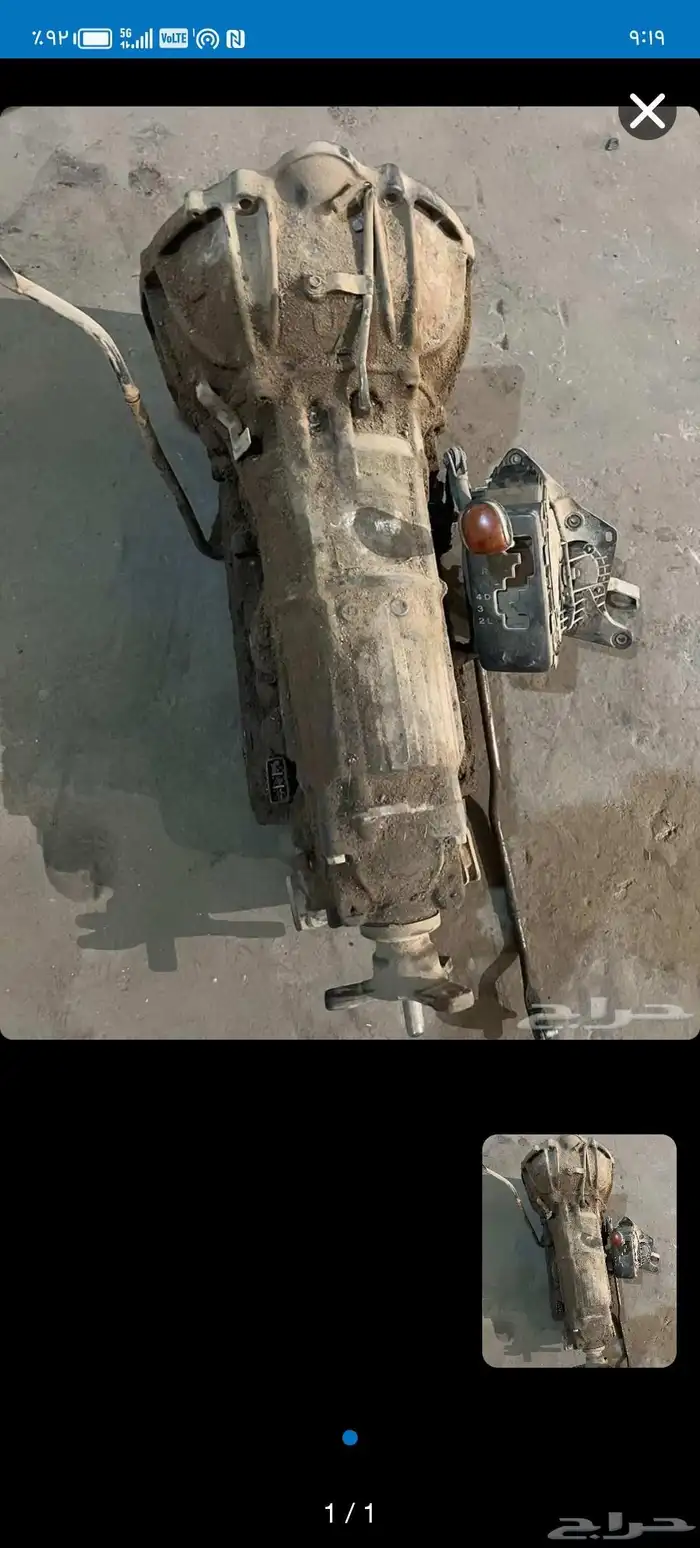 قير لكزس 2003 LS430 0
