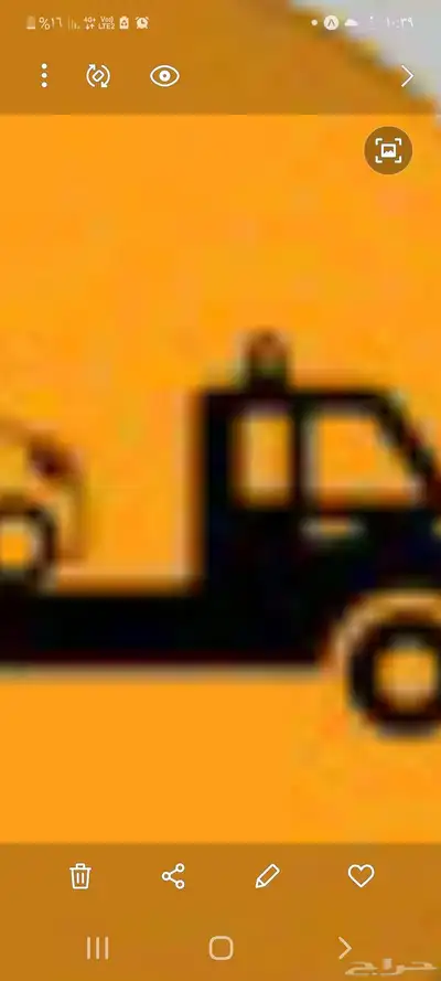 سطحه بريدة 0