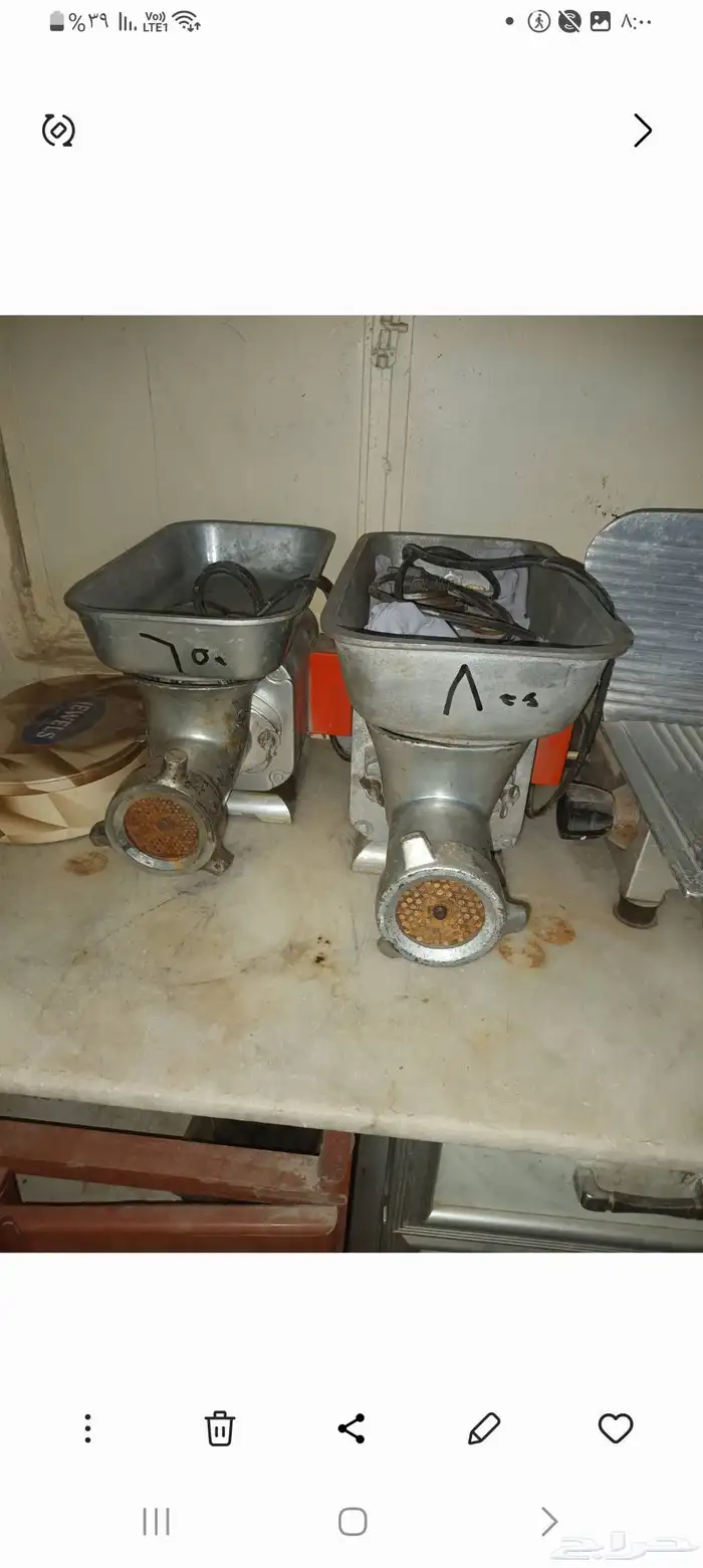 أدوات للبيع 6