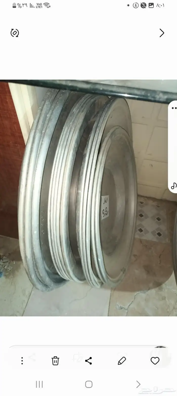 أدوات للبيع 5