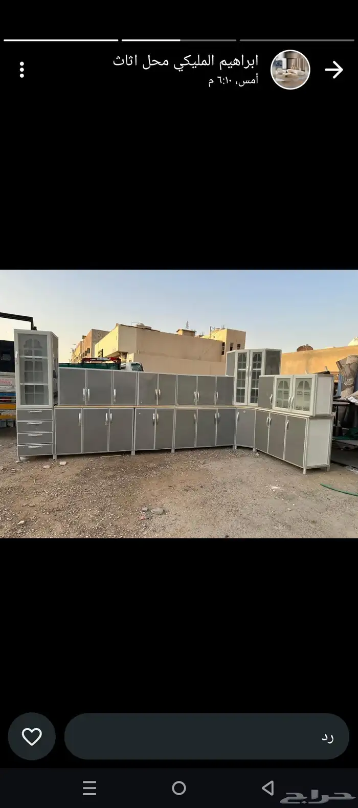 اثاث للبيع 4