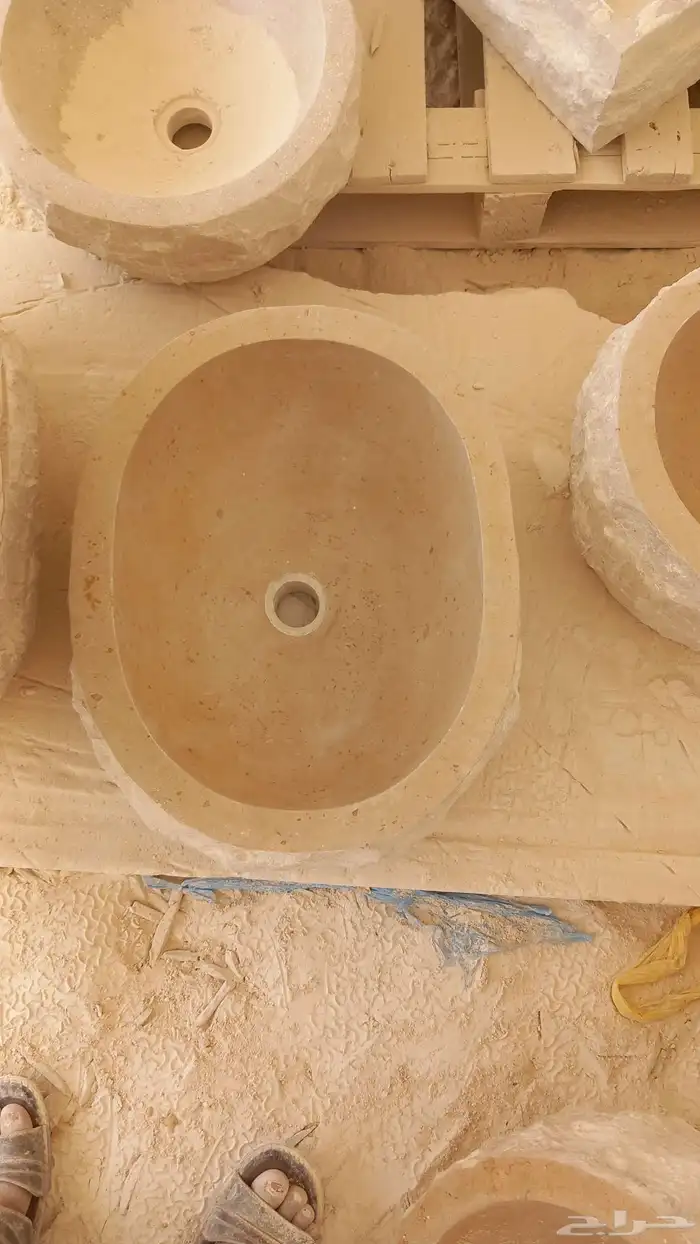 احواض حجر طبيعي 0