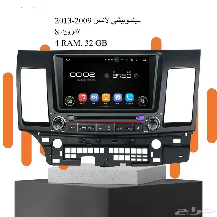 شاشات سيارات اندرويد 0